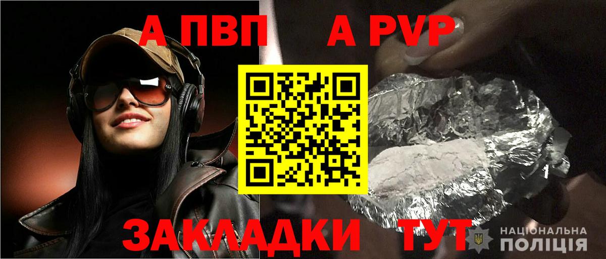 Конопля Воткинск