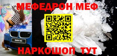 ALPHA PVP Апрелевка