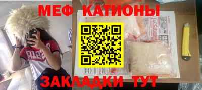 ALPHA PVP Апрелевка