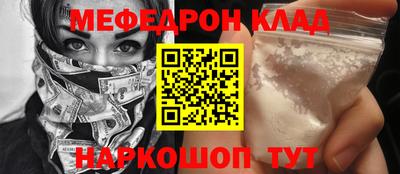 ALPHA PVP Апрелевка