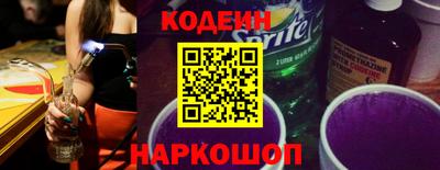 МДМА Аргун