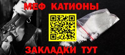 ALPHA PVP Апрелевка