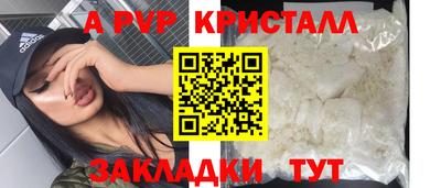 МДМА Аргун