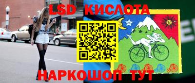 ALPHA PVP Апрелевка