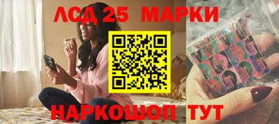 ешки Апшеронск