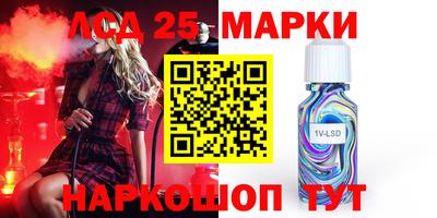 ALPHA PVP Апрелевка