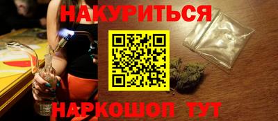 ешки Апшеронск
