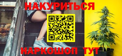 ALPHA PVP Апрелевка