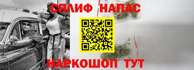 МДМА Аргун