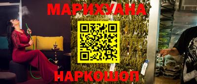ALPHA PVP Апрелевка