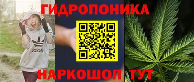 МДМА Аргун