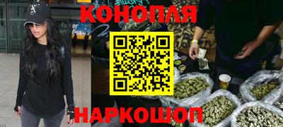 МДМА Аргун