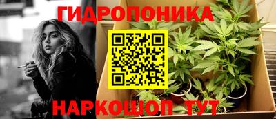 ешки Апшеронск