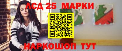 ешки Апшеронск