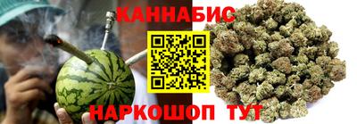 МДМА Аргун