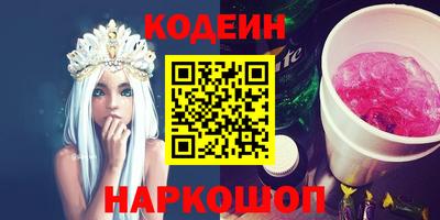 ешки Апшеронск