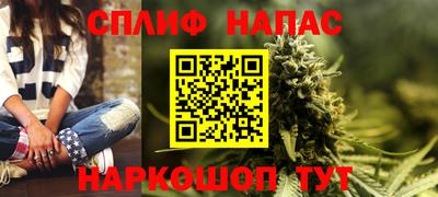 ALPHA PVP Апрелевка