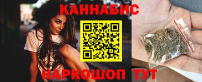 ешки Апшеронск