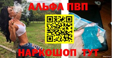 МДМА Аргун