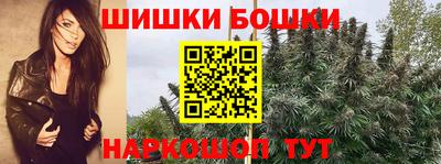 ешки Апшеронск