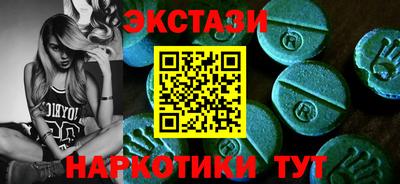 ALPHA PVP Апрелевка