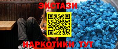 ALPHA PVP Апрелевка