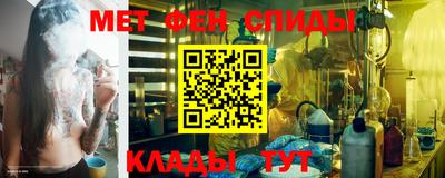 ALPHA PVP Апрелевка