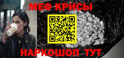 ALPHA PVP Апрелевка