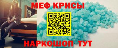 ALPHA PVP Апрелевка