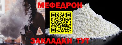 ешки Апшеронск